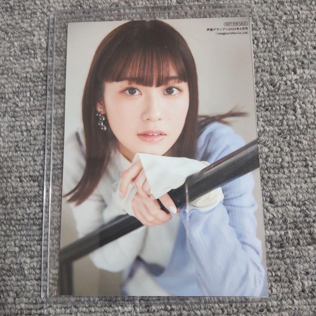楠木ともり ブロマイド4枚セット Amazon.co.jp: 声優グランプリ2023年6月号 楠木ともりブロマイド A